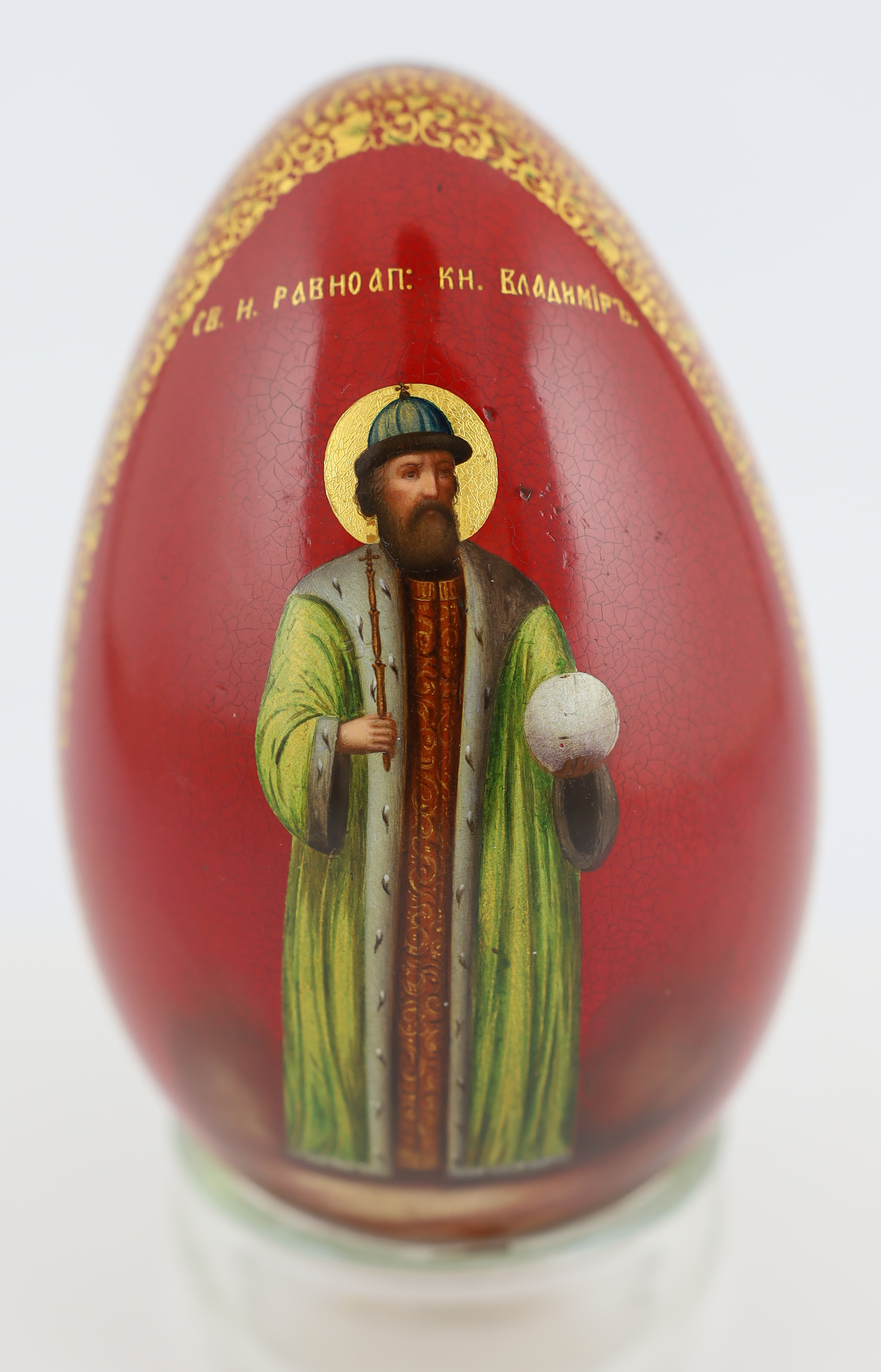 A Russian lacquer ‘Old Believers’ Easter egg, c.1860-80